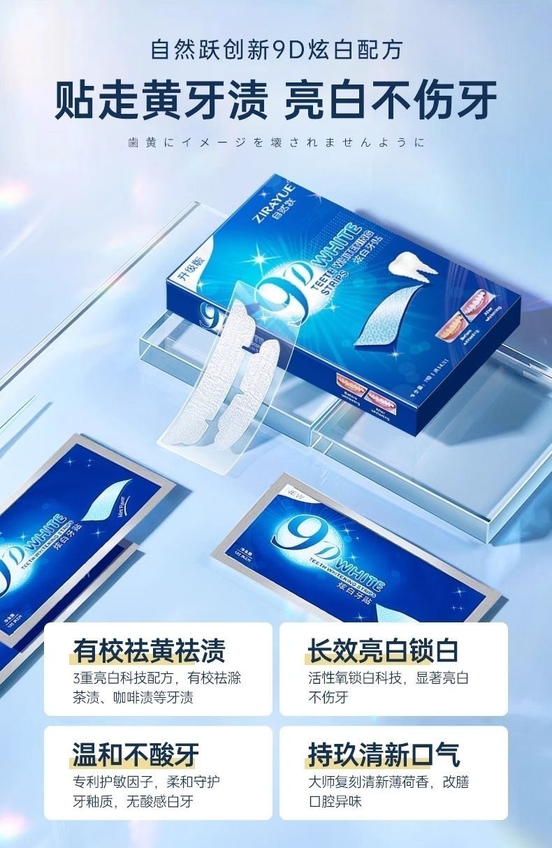 IMG_5473-1722775426044