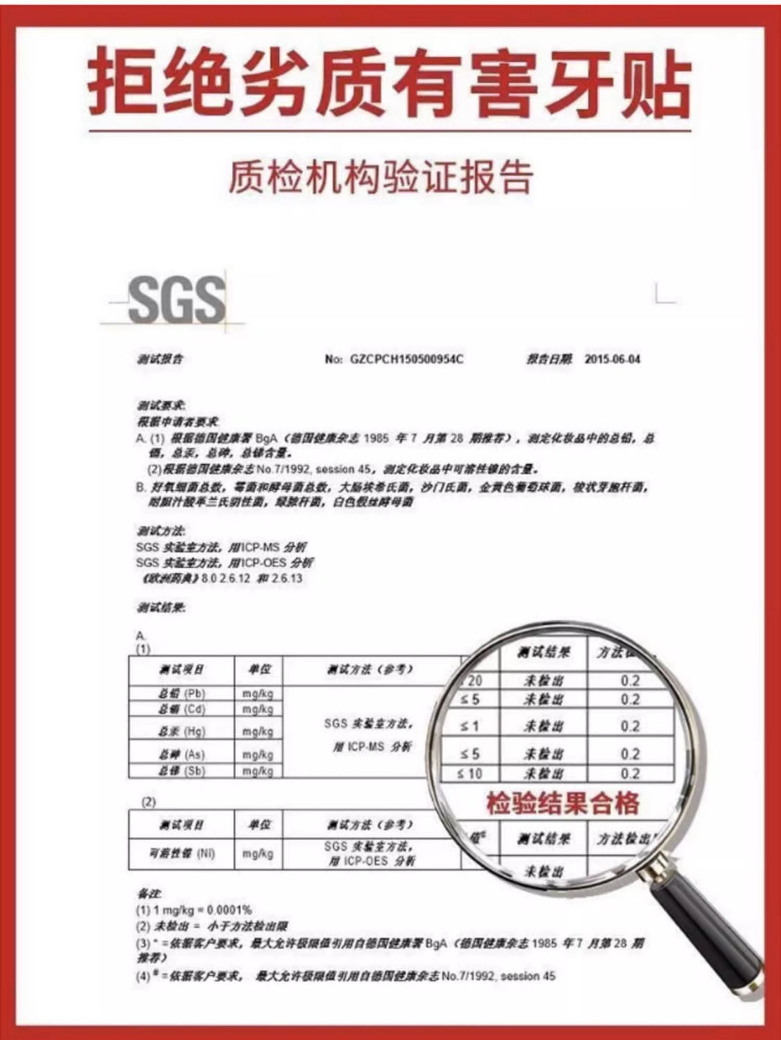 IMG_5481-1722775426103