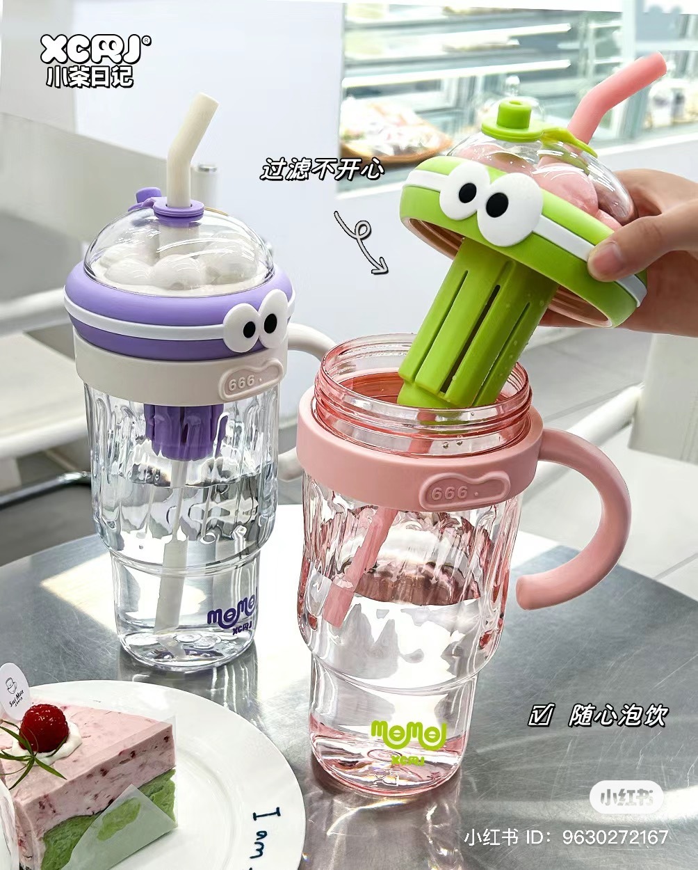 IMG_9880-1719741877323