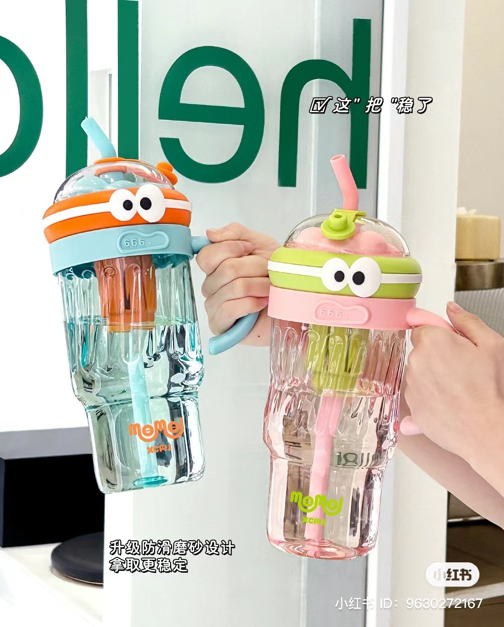 IMG_9878-1719741877326