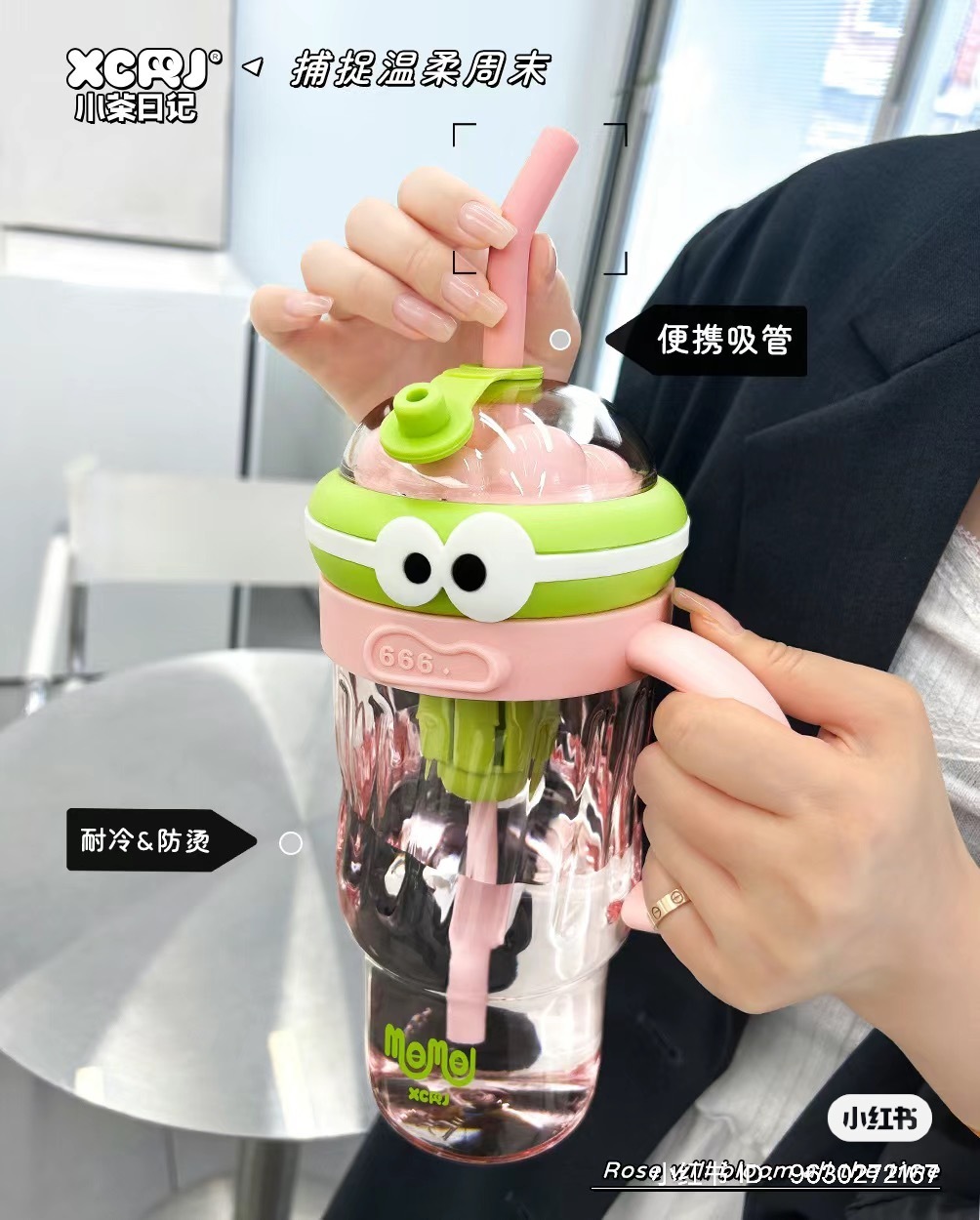 IMG_9881-1719741877331