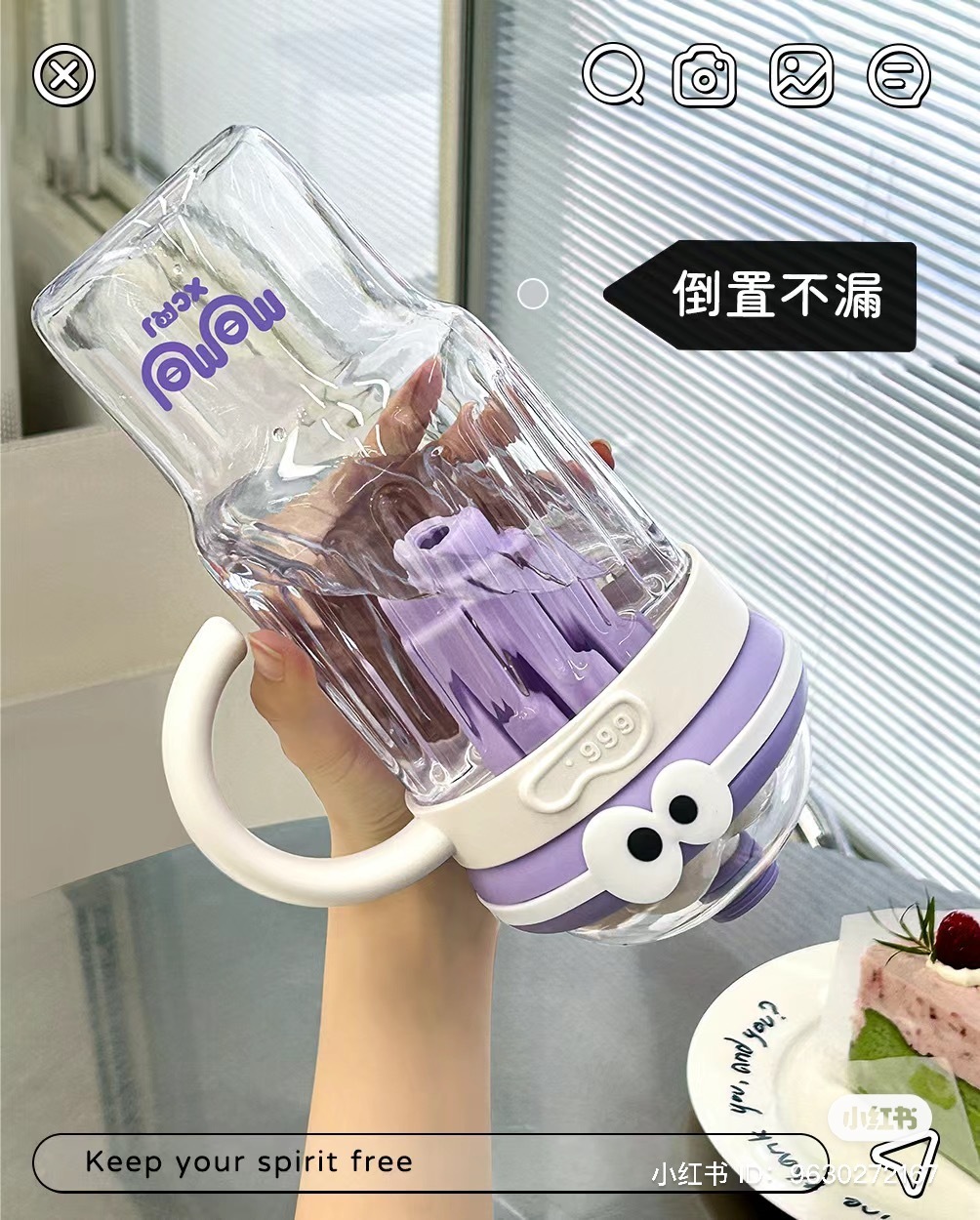 IMG_9882-1719741877354