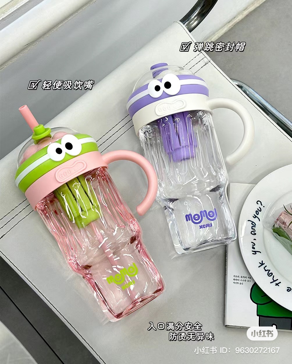 IMG_9879-1719741877362