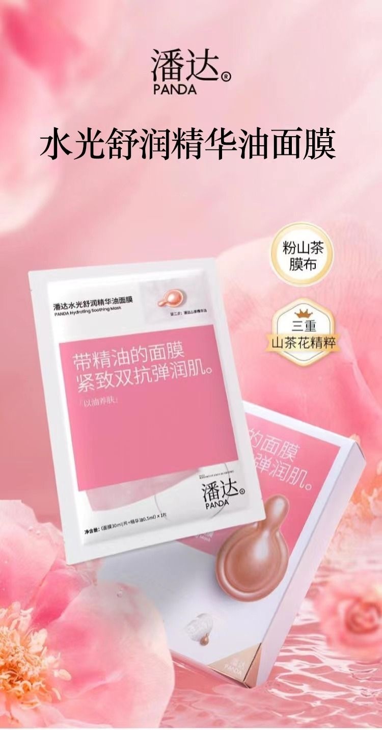 image_5E124BD5-AEFB-46BB-9993-3AE8F7C9BE8C_1766294361