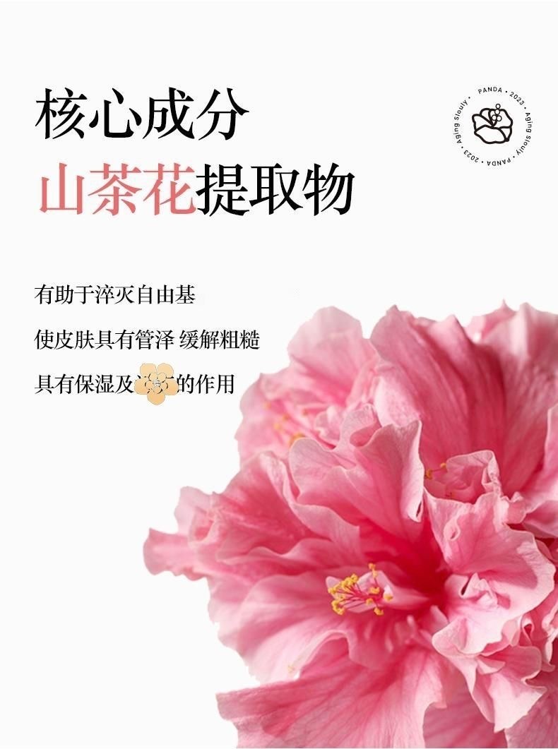 image_AF6CFFAD-FFC2-41C2-988D-51C295D7AC16_1766294361