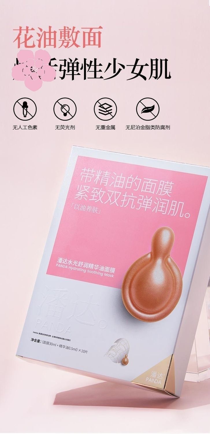 image_4D8BA43D-D849-4F91-AFBC-F1DC301BCD6E_1766294361