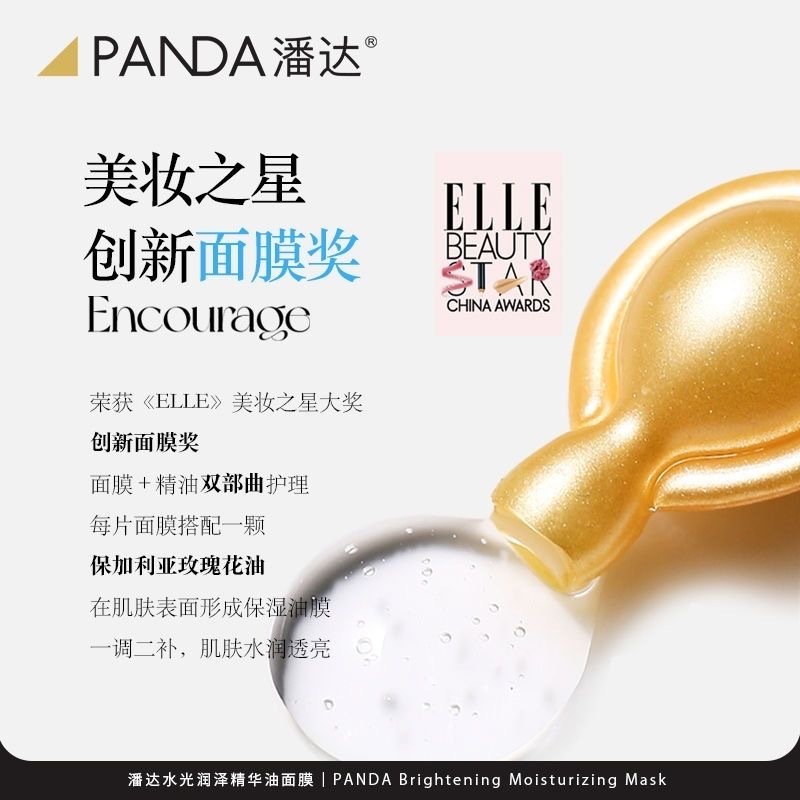 image_631AECDF-70D3-4A6E-92B5-E3152D4375D5_1766294361