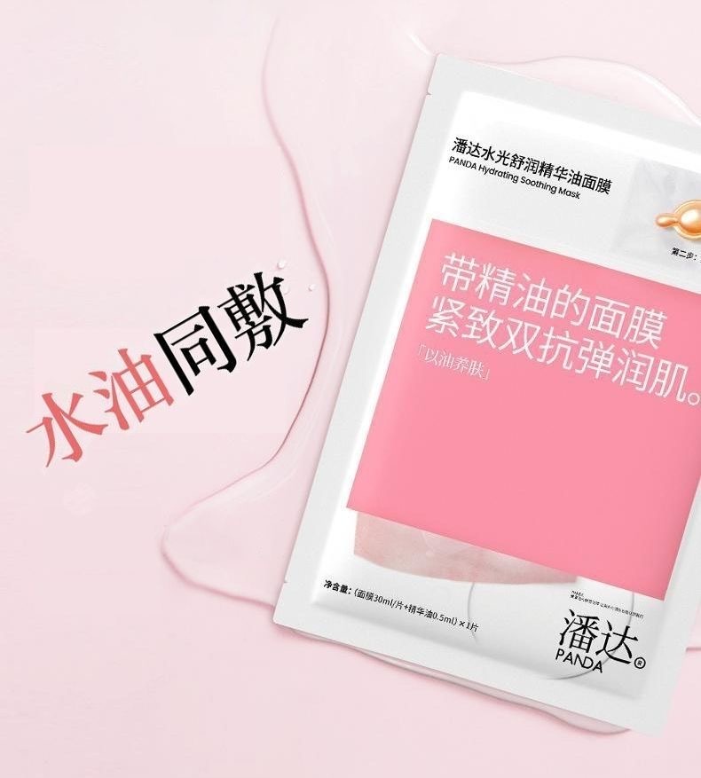 image_BFF7FE5B-1121-4335-B798-558FDF73AF9B_1766294361