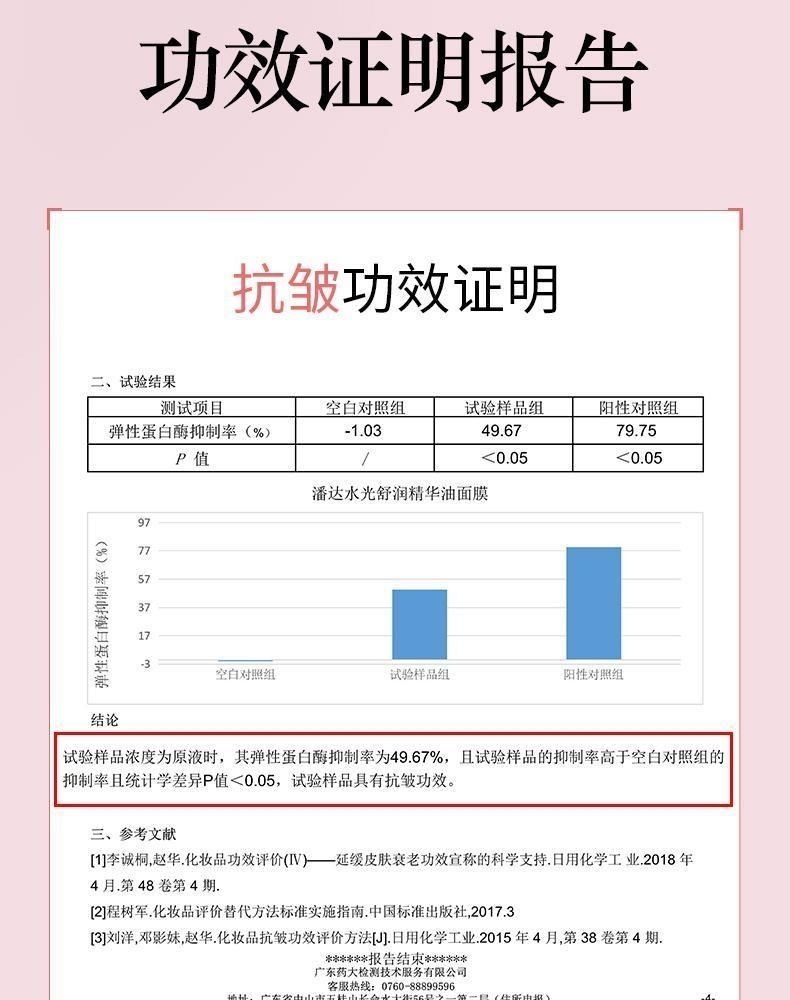 image_6D2C4A56-A17D-4276-9722-70EEB50A6C30_1766294361