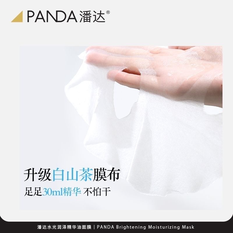 image_31EE7A14-3C3F-42CC-95C3-313B0139B812_1766294361