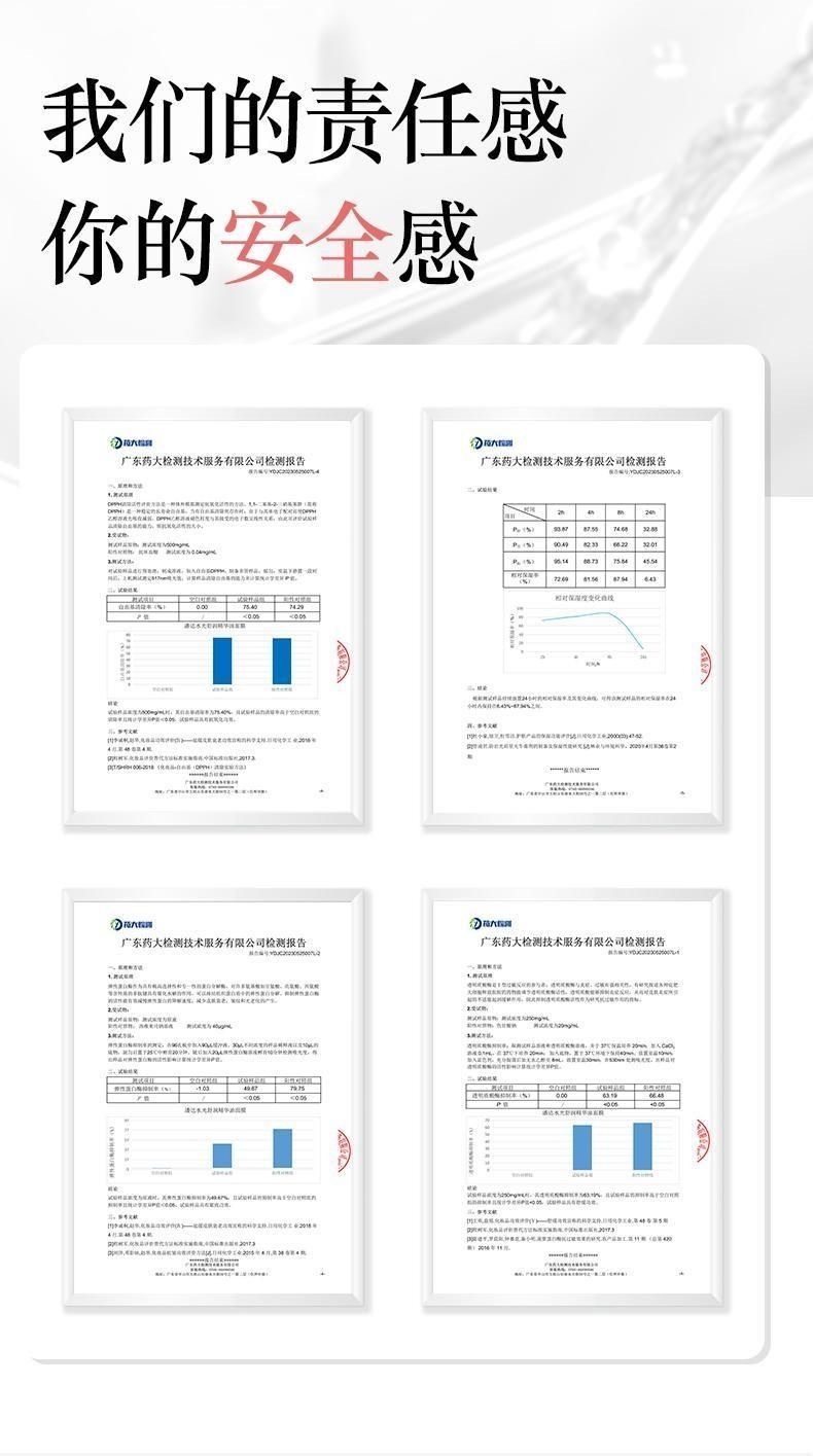 image_93A10CFA-6C9B-4561-961D-8F5B402C515B_1766294361