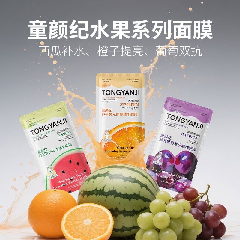 image_C3A90ABD-F7A3-4E60-AD55-5A82697C98D6_1766295142