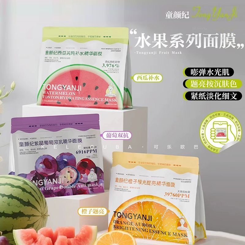 image_73CDF02C-43D0-40CC-B9BE-EA1AFB9DE12A_1766295142