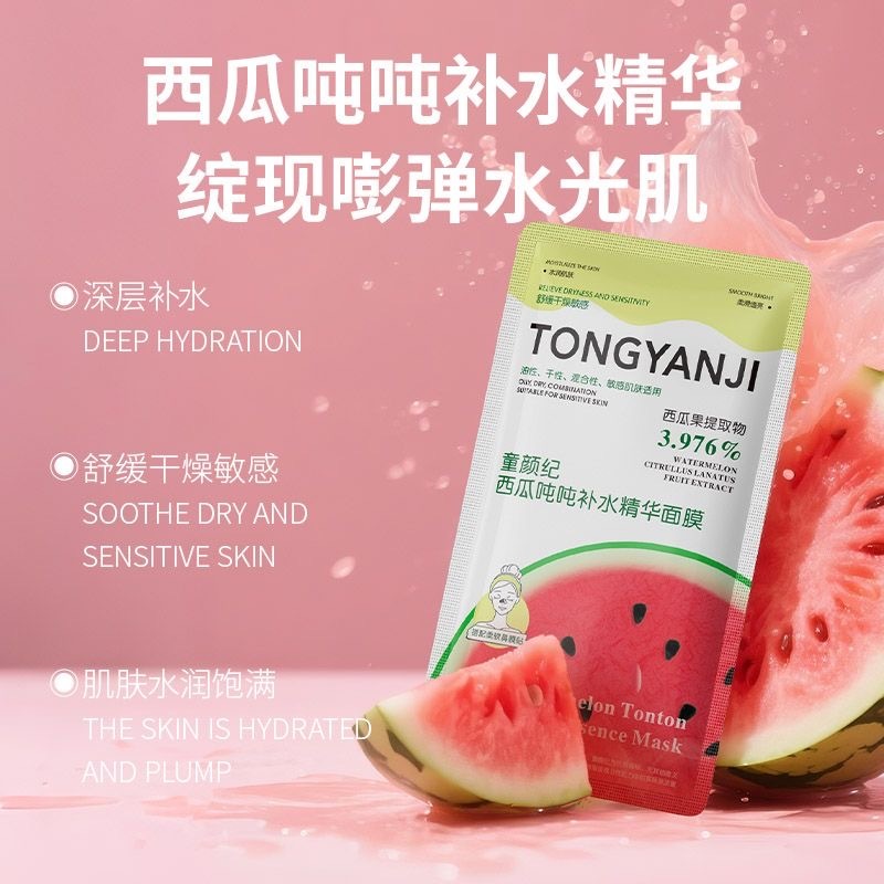 image_01E5641D-CDB8-499F-8C2A-6B4A6488585F_1766295142