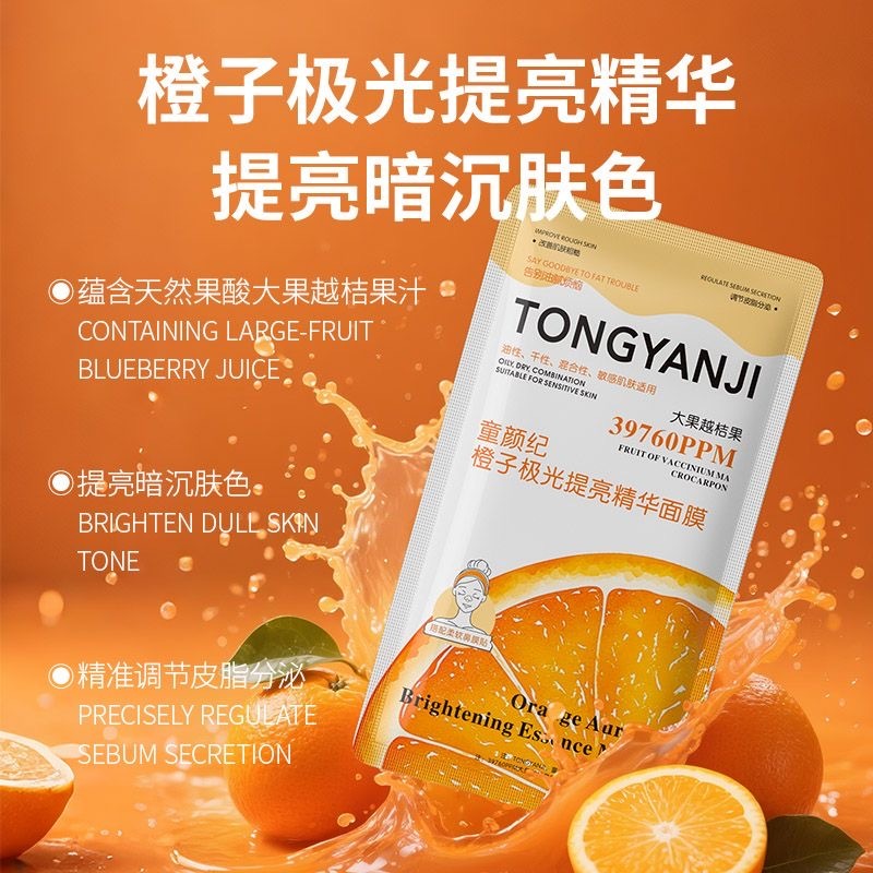 image_123BEF20-E7B5-445B-B662-085389B4872A_1766295142