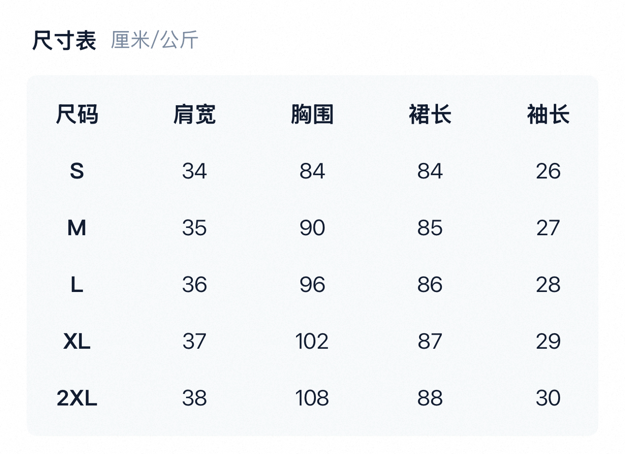 image_7EC337D6-BE5B-4683-8933-B75135CF2E8C_1766296194