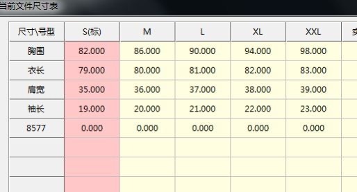 image_C610D20A-B7A8-4C06-B494-6D2E6236B607_1766298351