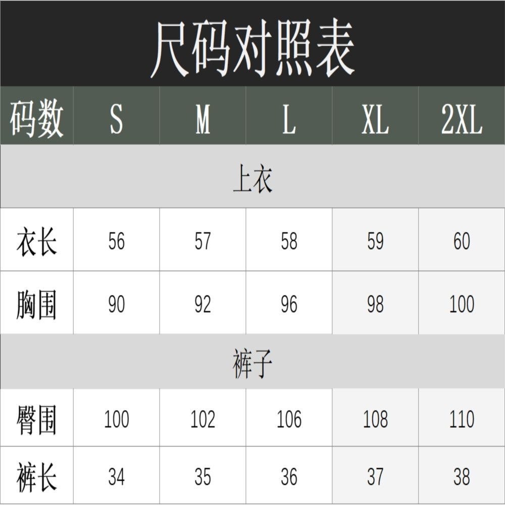 image_338B70DC-AE3C-4FFC-9916-8F1782B28FE0_1757673480