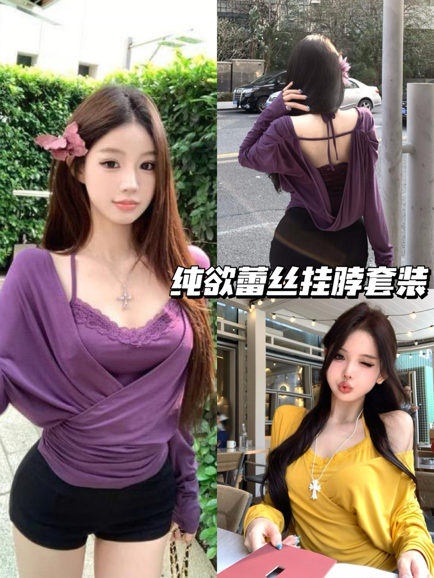 image_B068148F-7E7D-4298-8E10-86D9552B26C1_1749472974