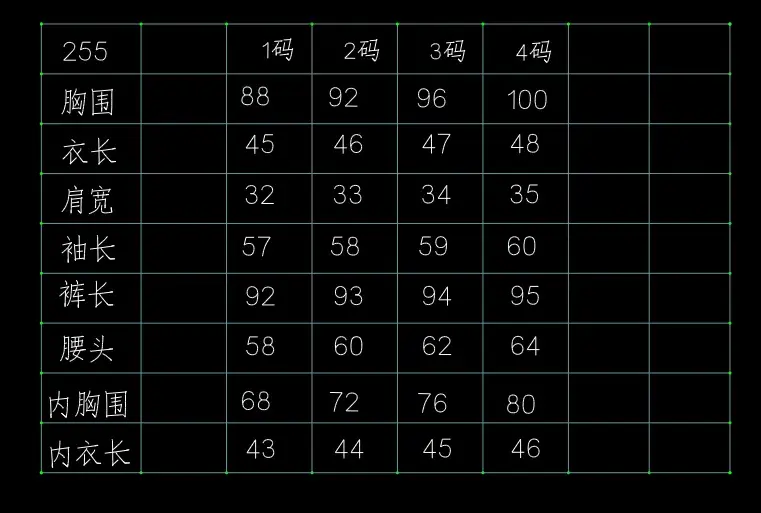 image_653F822A-33F7-432C-882B-00180FB9EF93_1763560984