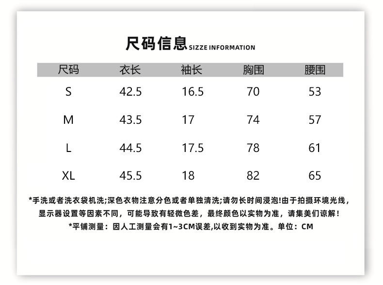 IMG_6165-1734614350161