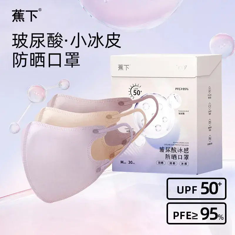 image_BB17BB55-0FC5-46BB-8E8D-9F072F5B5291_1749382444