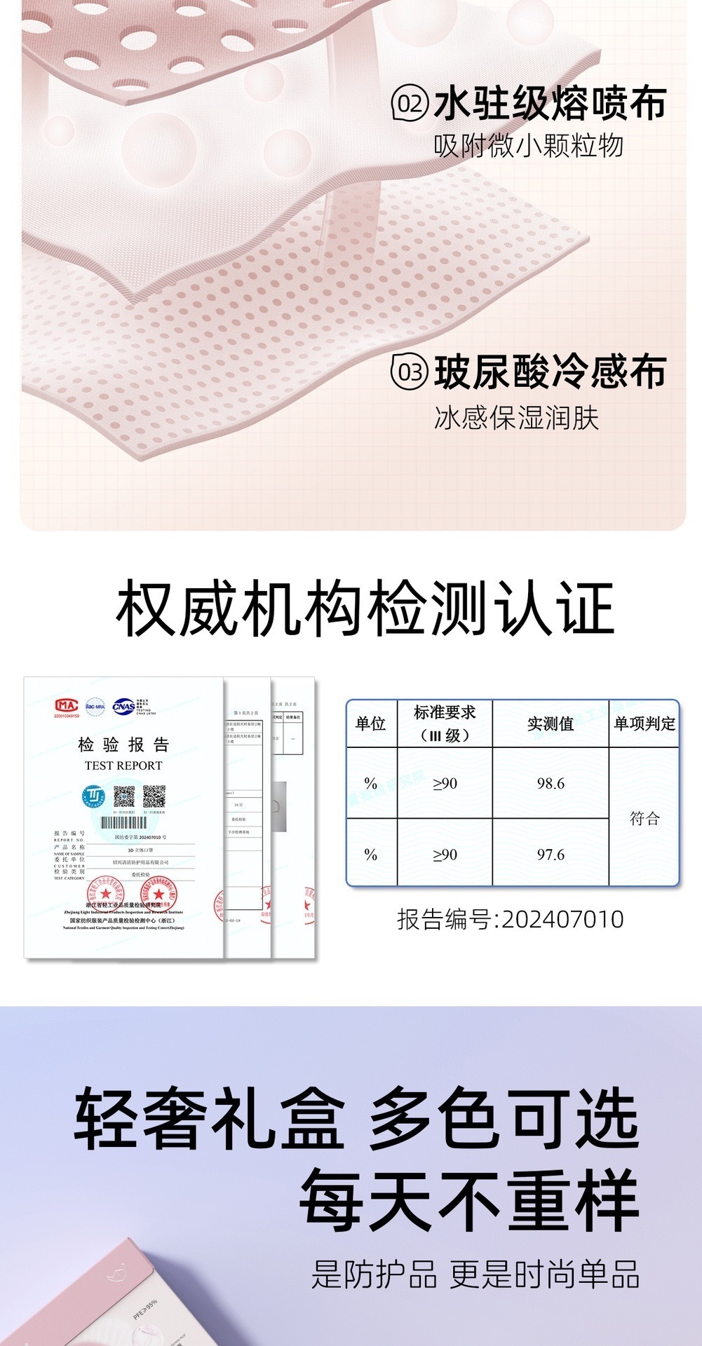 image_2623E15A-22D6-4825-976D-468D7964B57A_1749382444