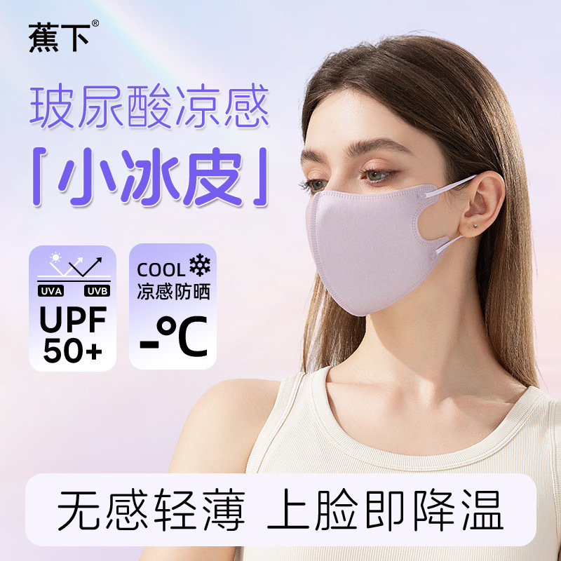 image_DCEF0AF1-CBF8-464F-A3F1-48C9AC5B0108_1749382444