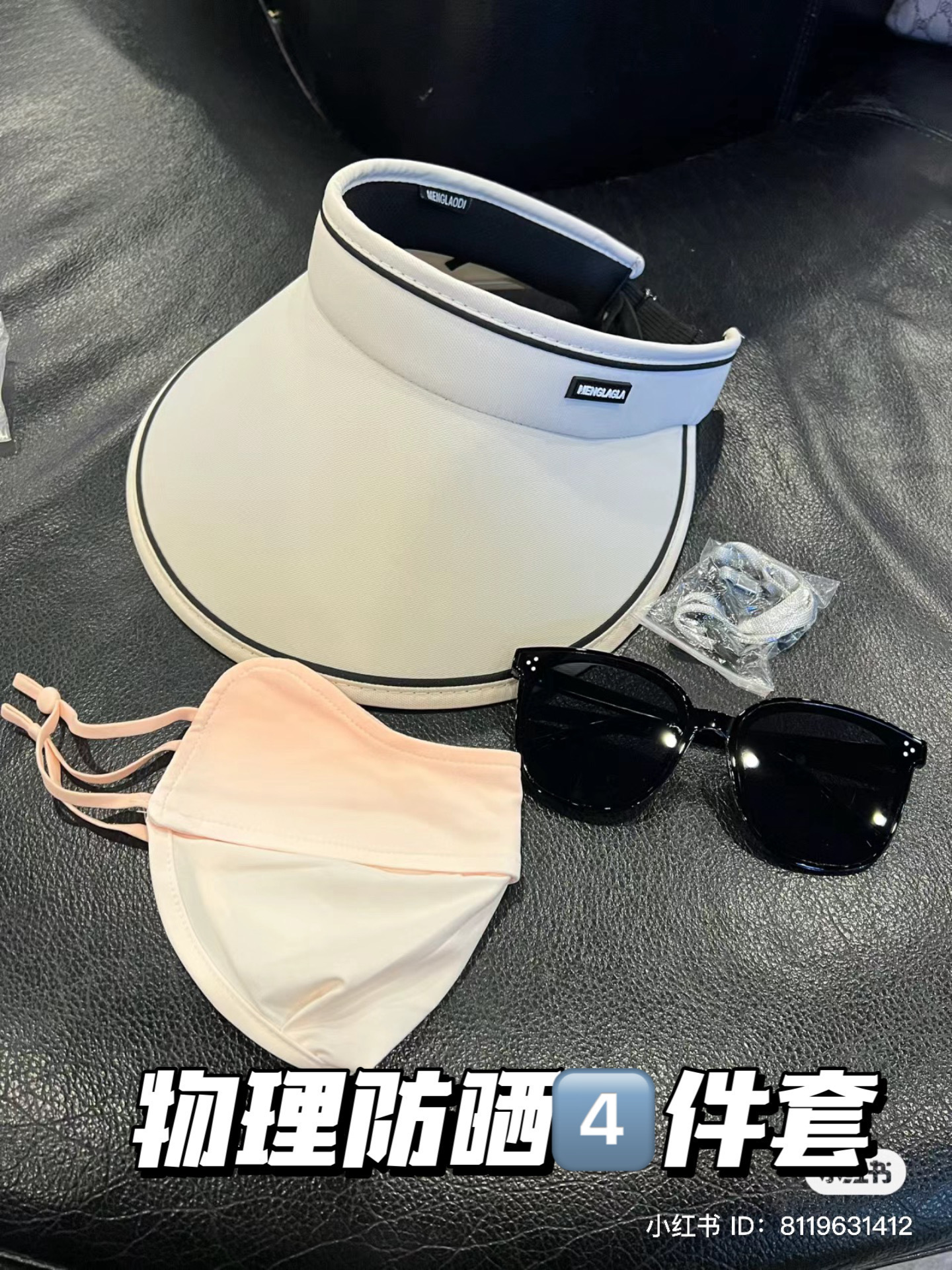 IMG_0052-1719754952115