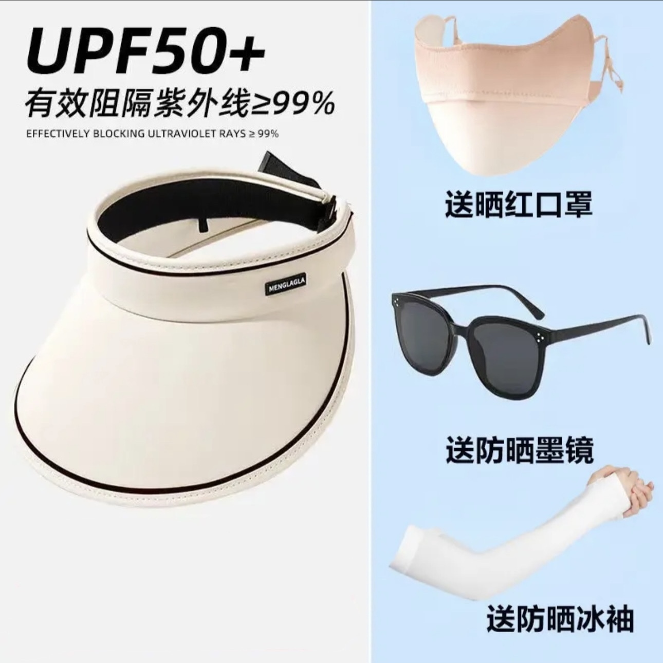 B3AC941F-4202-4C7B-B5E9-7E9B53CCF608-1719754952120