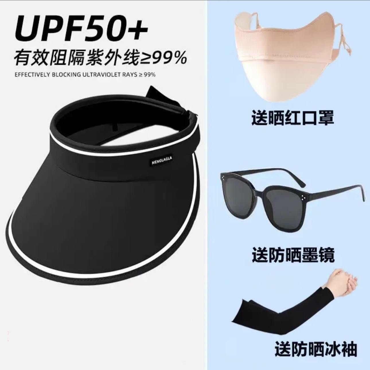 2B10B08C-5238-464D-A454-DD88C8F28429-1719754952122