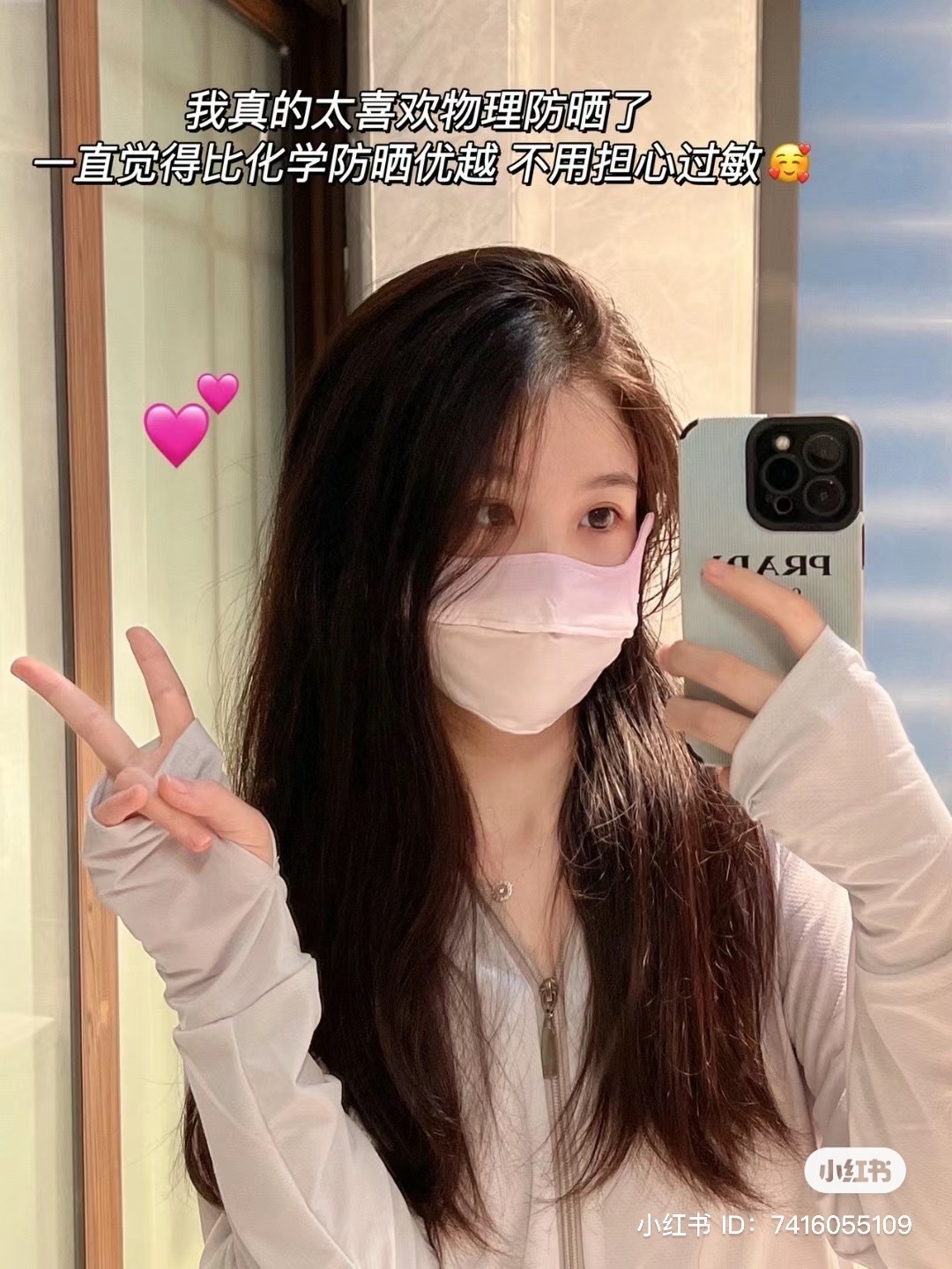 IMG_0050-1719754952148