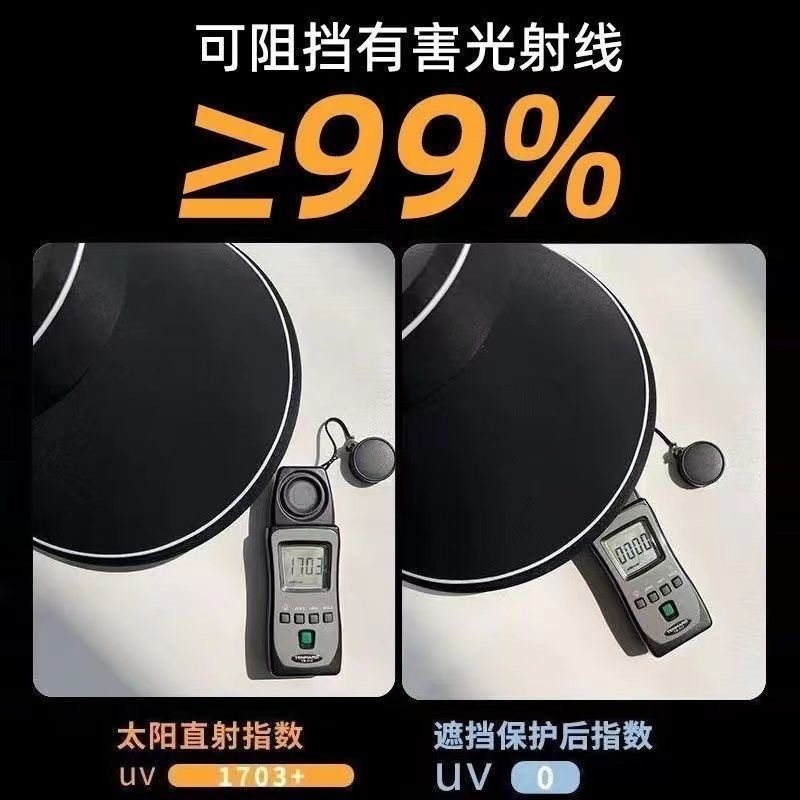 IMG_0023-1719754952185