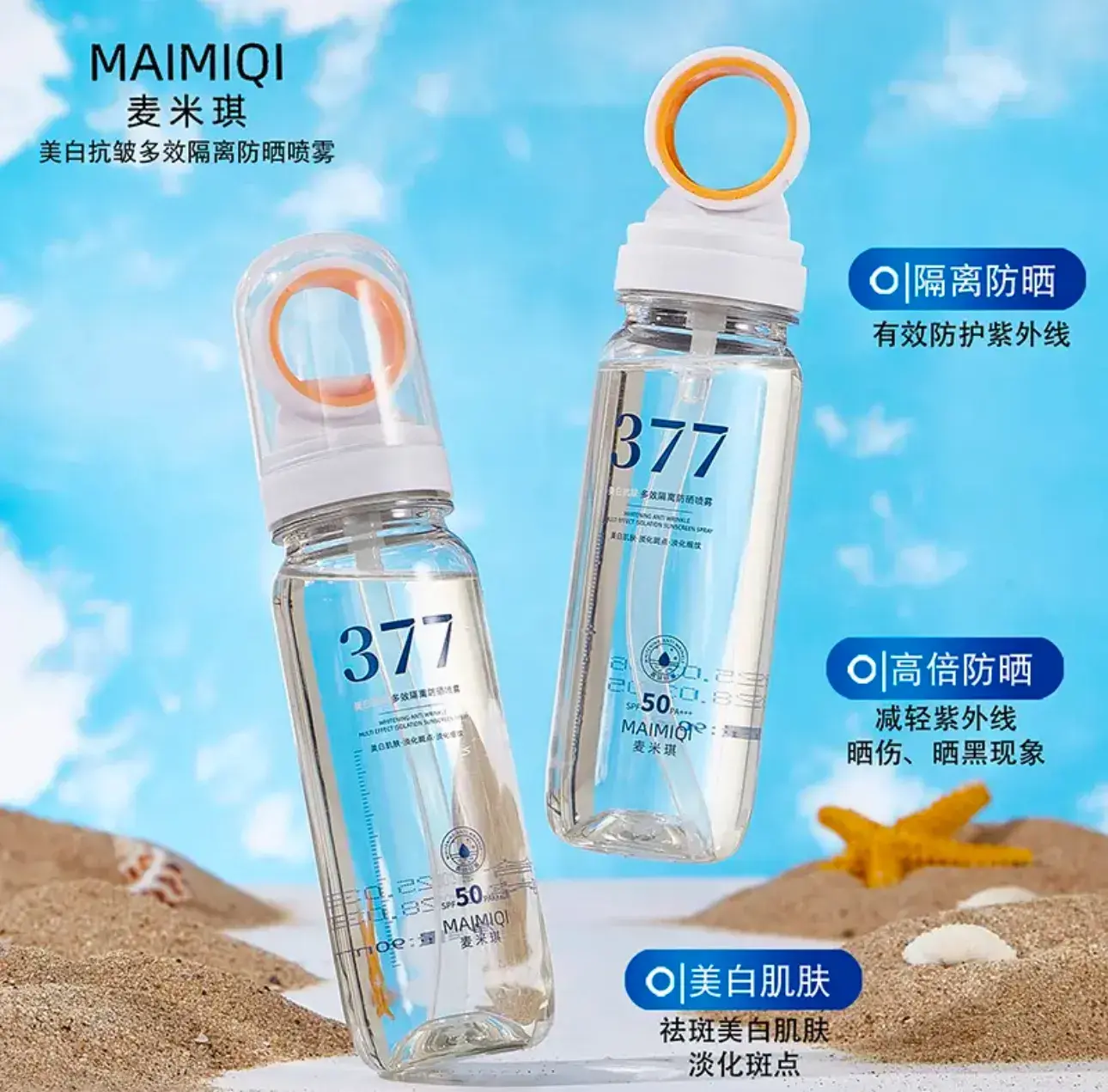 image_FDE04AD7-757C-4009-AC3E-643AE61510F5_1747747810