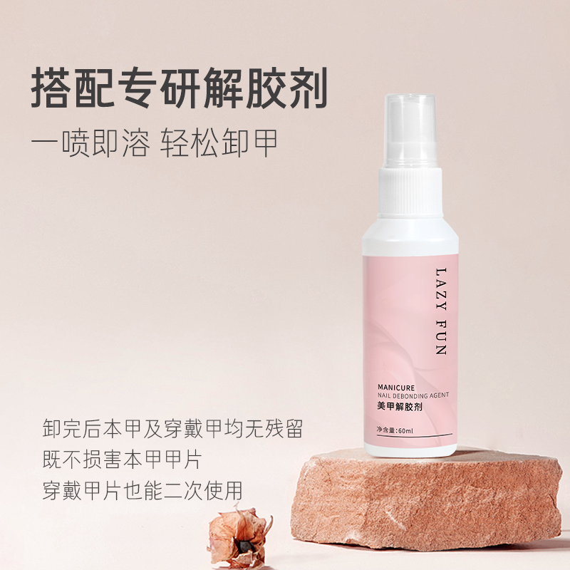 IMG_5663-1720362856168