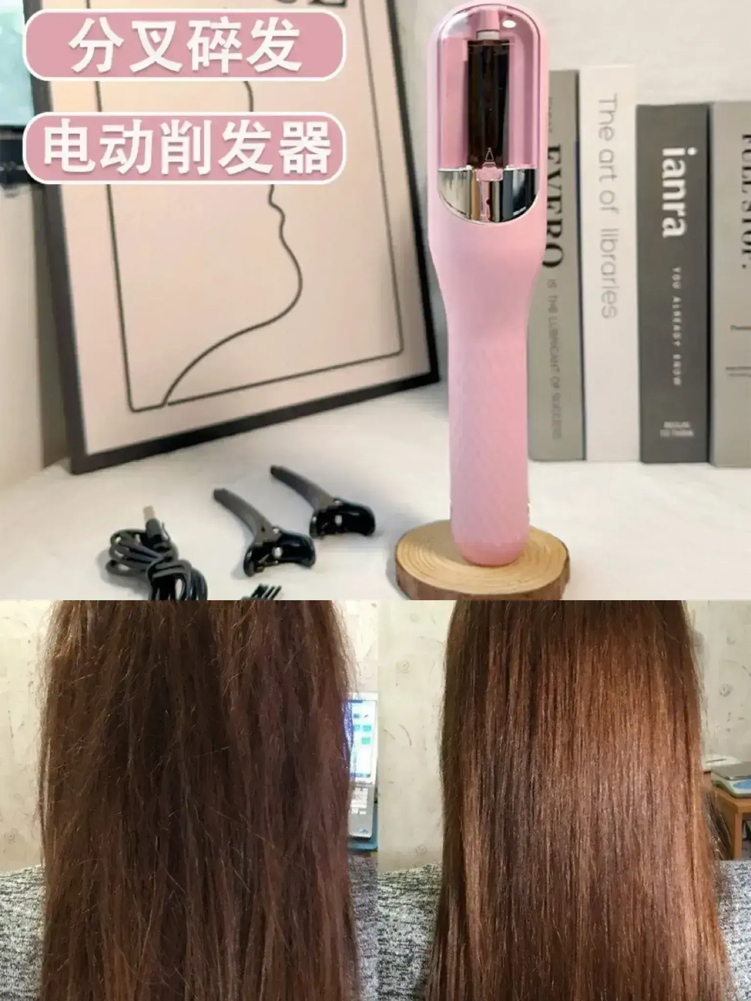 IMG_3225-1722085430764