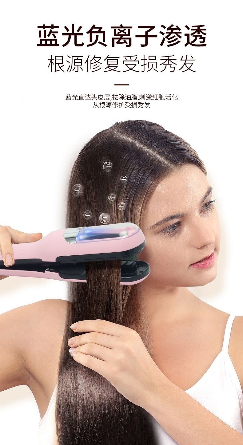 IMG_3213-1722085430774