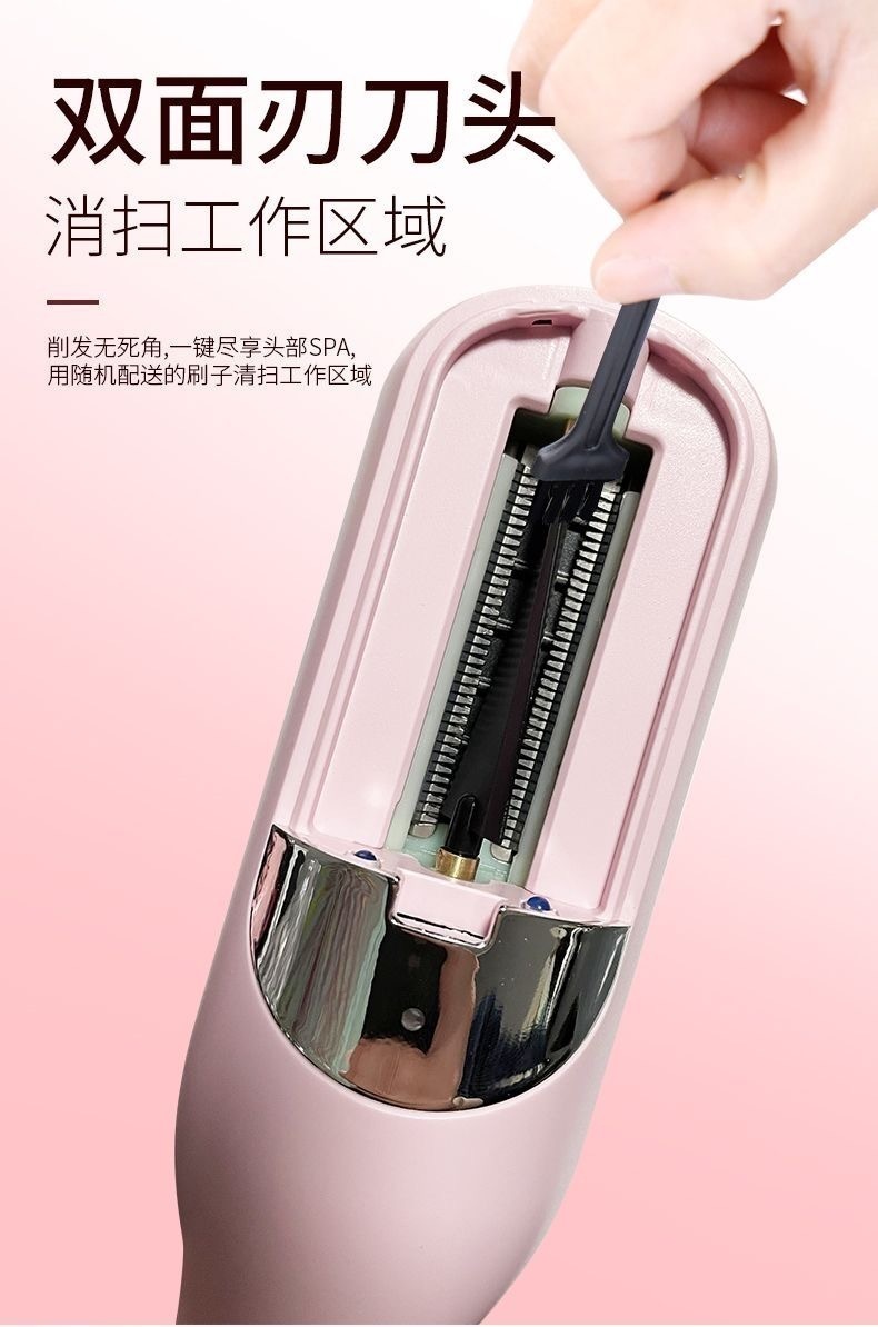 IMG_3216-1722085430787