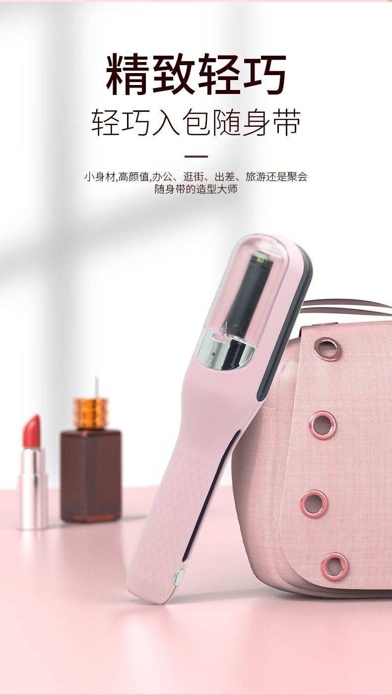 IMG_3211-1722085430852