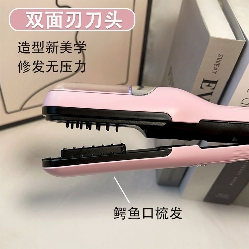 IMG_3223-1722085430866