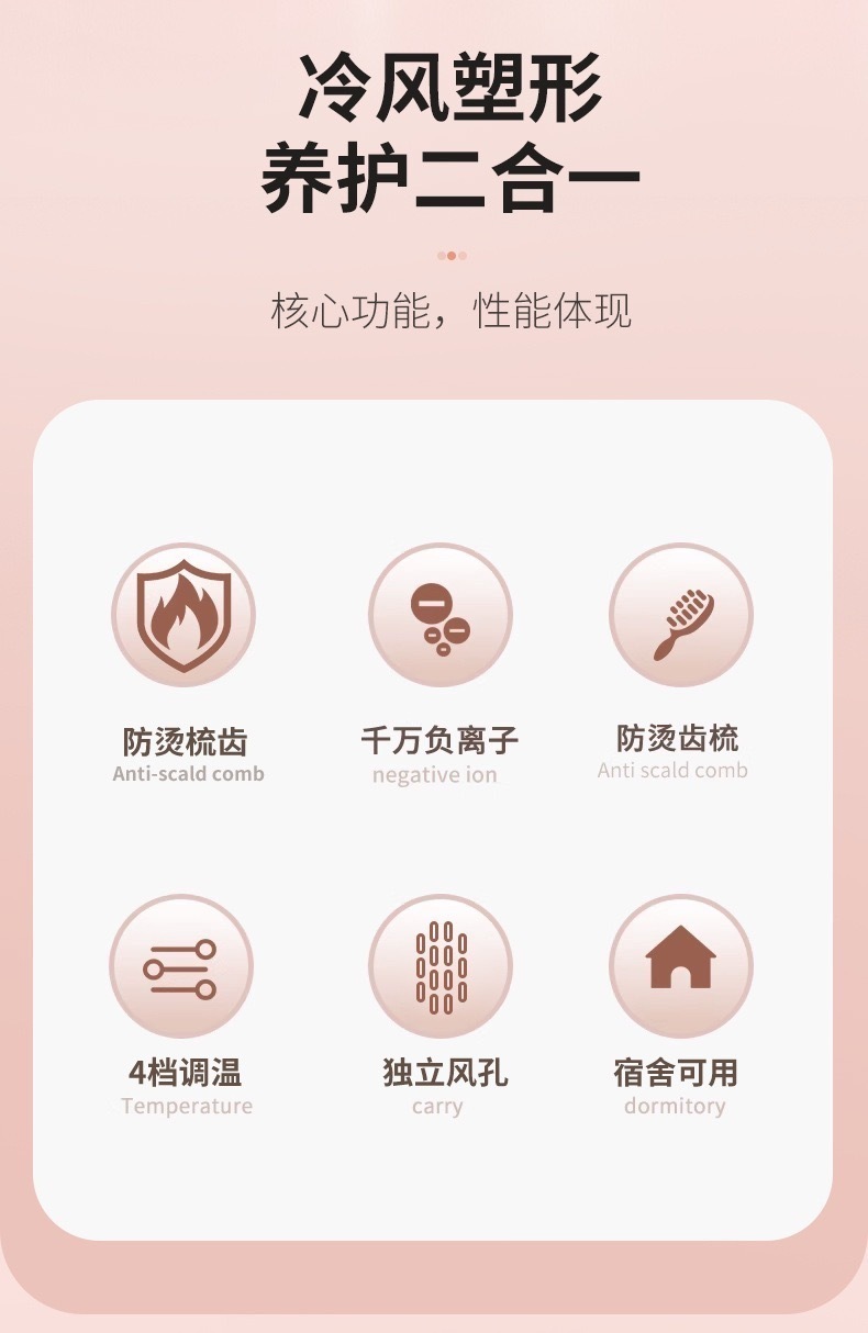 IMG_6709-1726664905151