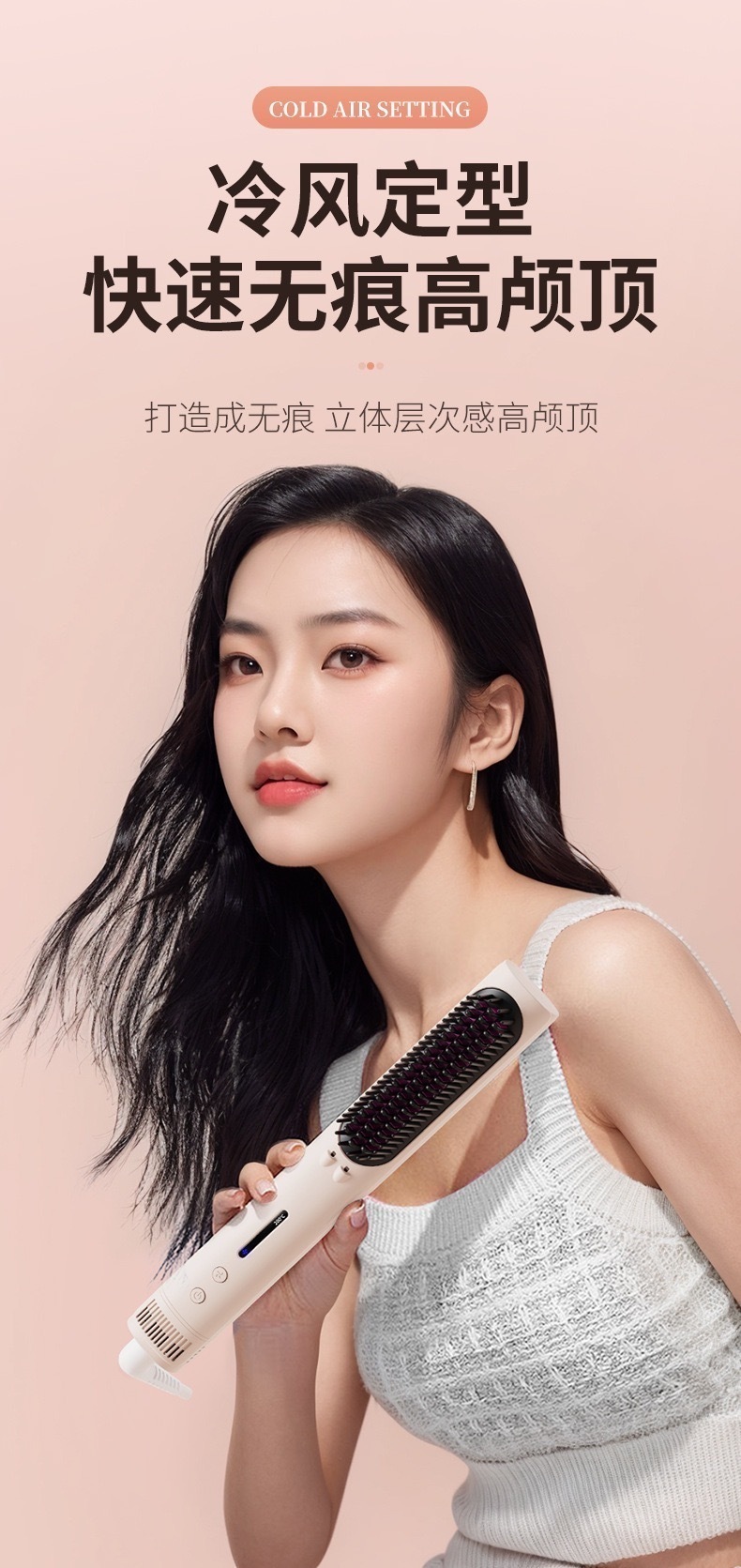 IMG_6710-1726664905160