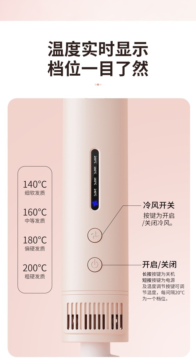 IMG_6716-1726664905195