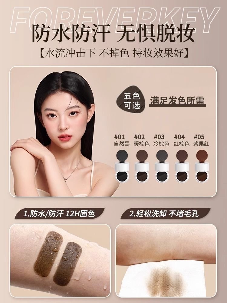 IMG_5660-1734533759771