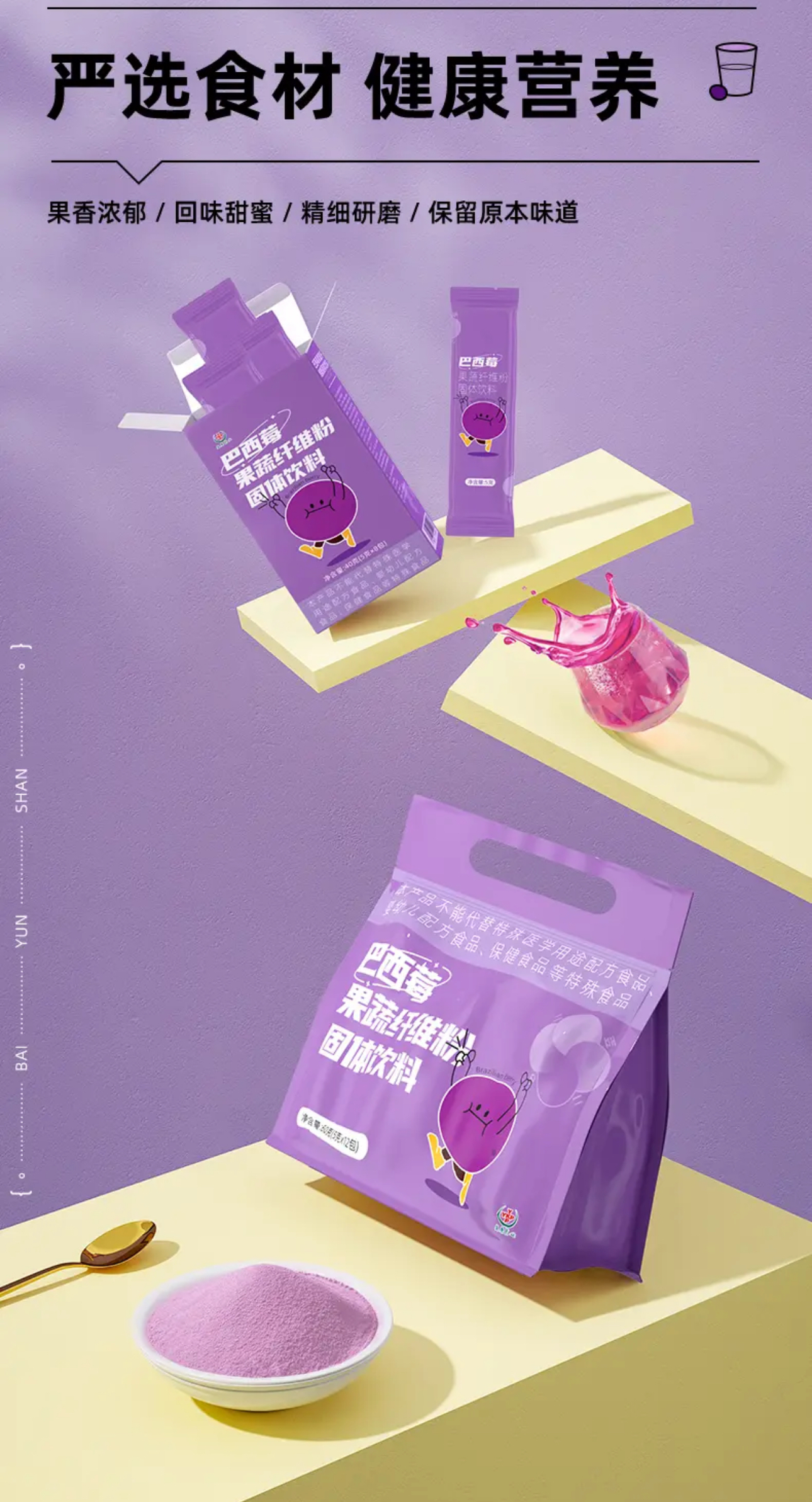 IMG_3983-1728645454222