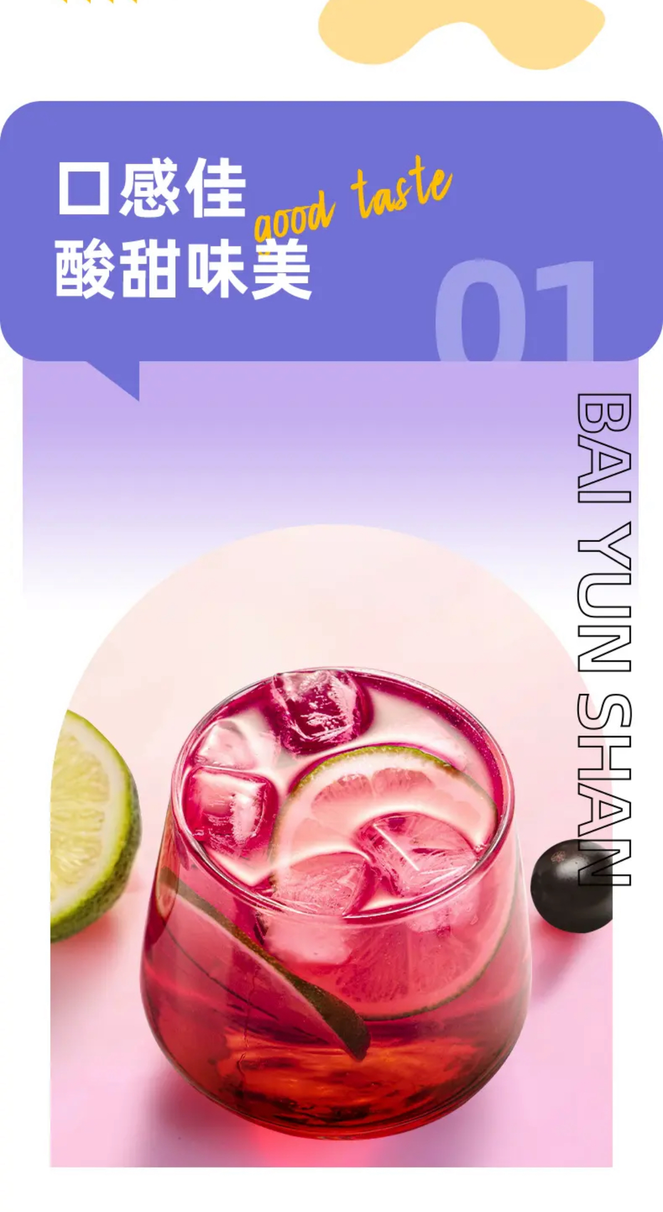 IMG_3986-1728645454254