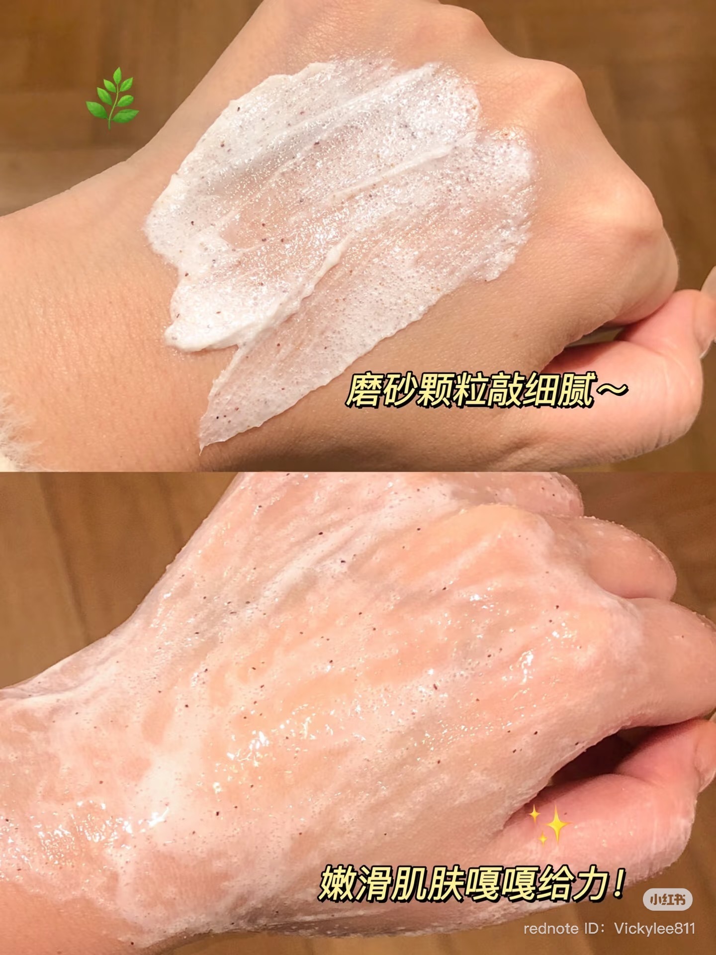 image_F6019C68-FA72-4854-A82E-C0E735320D15_1742205837