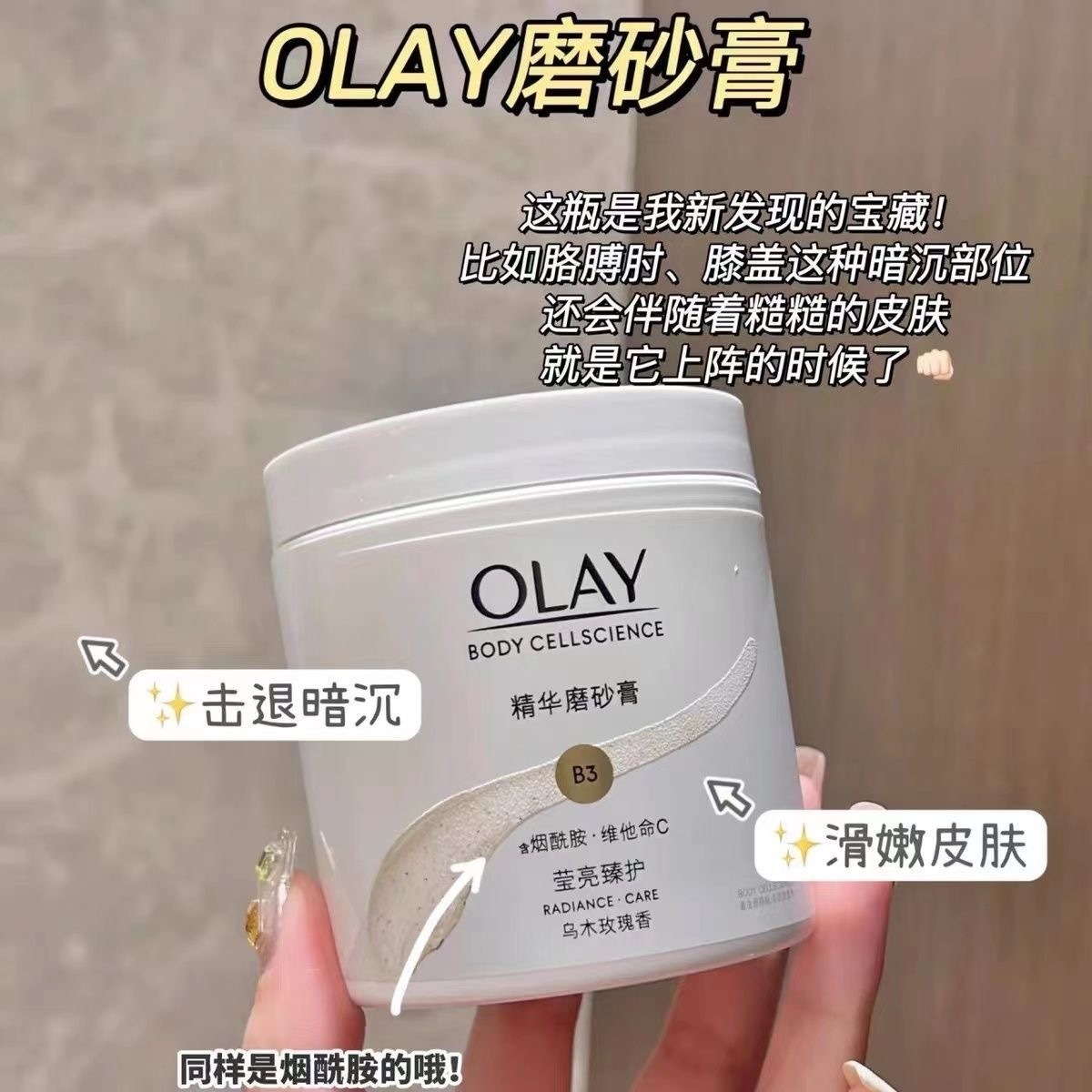 image_913ACEEF-3AD4-407B-835E-84602B9220BD_1742205837