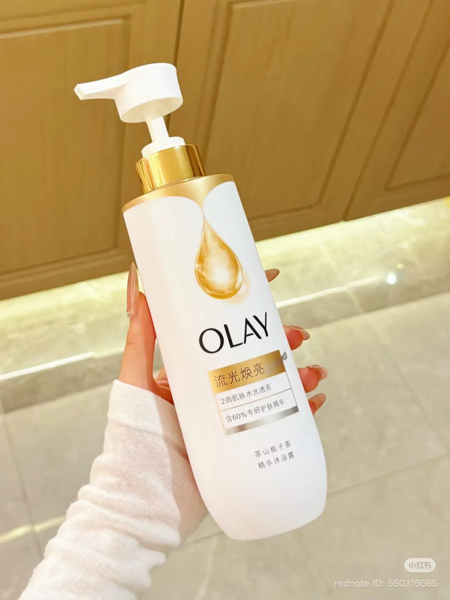 image_44071340-315F-455E-93CB-44B8FA341811_1762699600