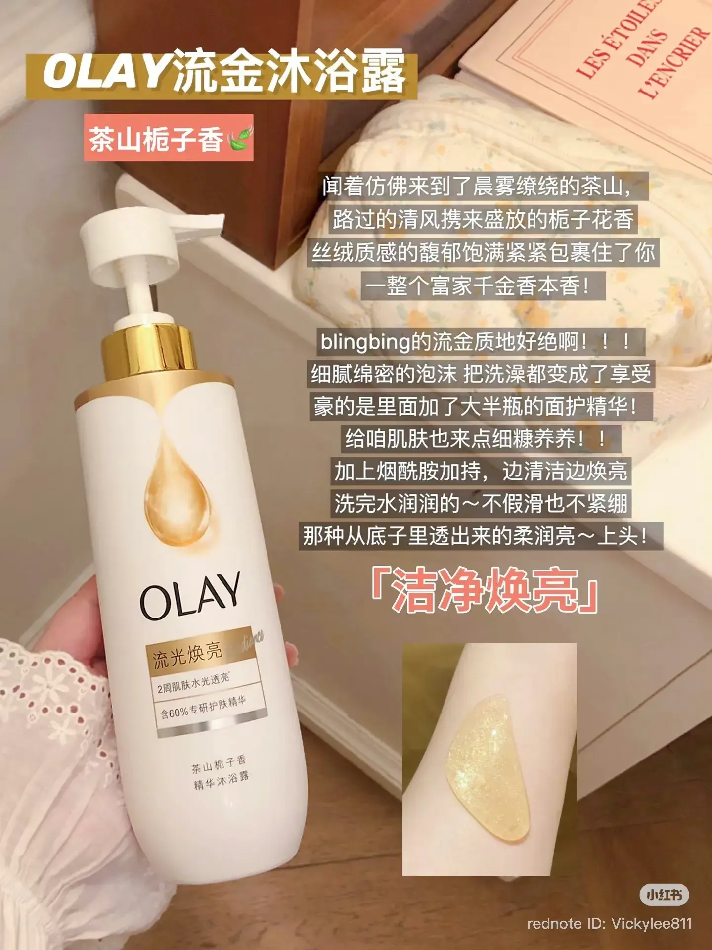 image_C053D7A3-A5B7-4F79-B227-5C2D549B3FBE_1762699600